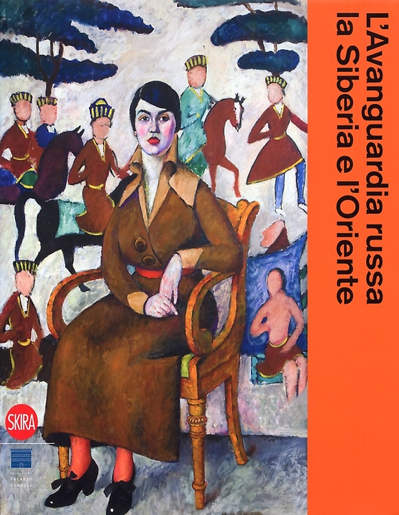 9788857219158-L' avanguardia russa, la Siberia e l'Oriente.