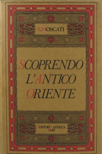 Scoprendo l' Antico Oriente.