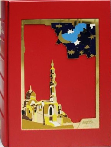 Le mille e una notte.