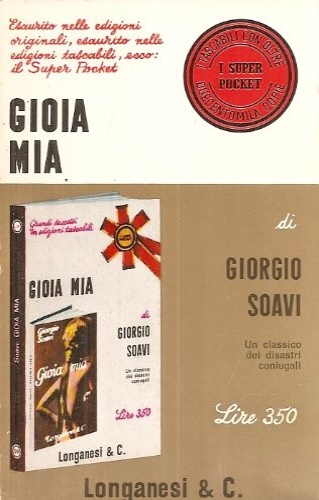 Gioia mia.