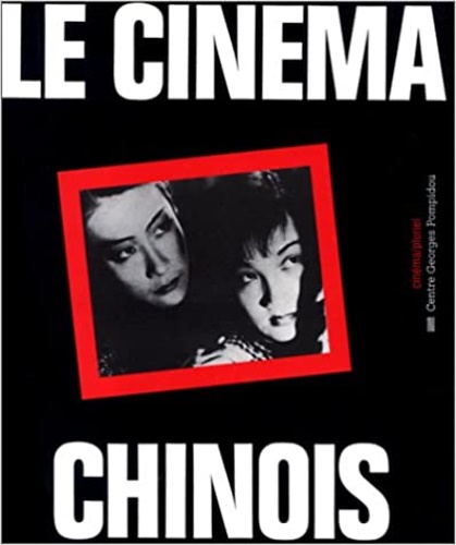 9782858502639-Le cinema chinois.