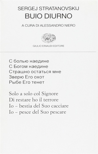9788806181956-Buio diurno.