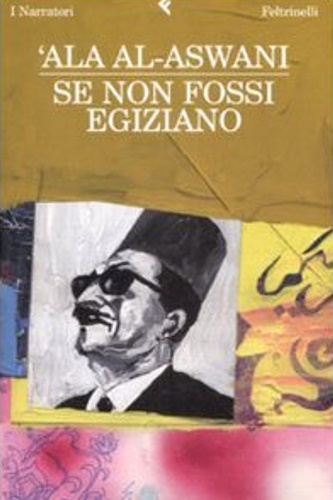 9788807017865-Se non fossi egiziano.