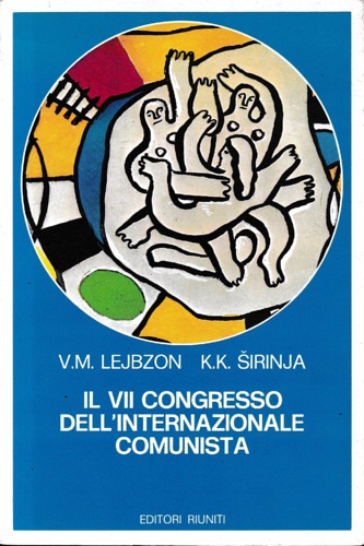 Il VII congresso dell'Internazionale Comunista.