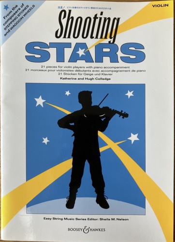 Shooting Stars.For viola and piano.