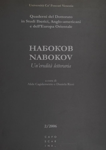 9788875431723-Nabokov. Un'eredità letteraria.