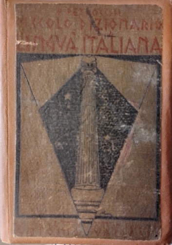 Dizionario della lingua italiana.