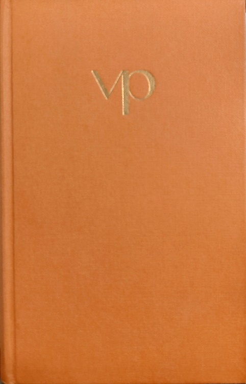 Allegoria e derisione. Una storia italiana.