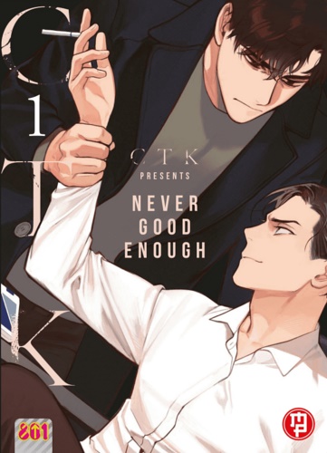 9788869139895-Never good enough. Vol. 1.