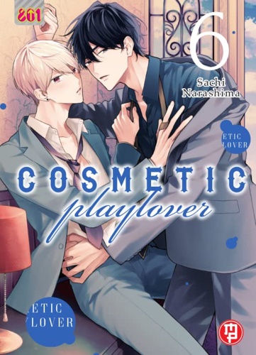 9788869139307-Cosmetic playlover (Vol. 6).