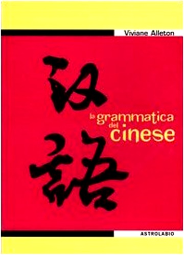 9788834003855-La grammatica del cinese.