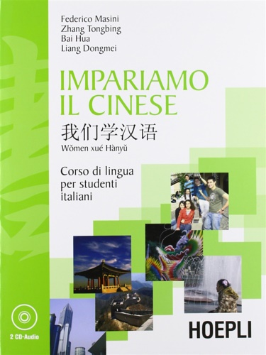 9788820337094-Impariamo il cinese. Cordo di lingua sper studenti italiani. Con 2 CD audio.