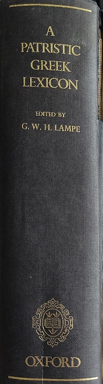 9780198642138-A Patristic Greek Lexicon.