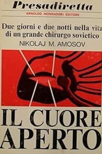 Il cuore aperto.