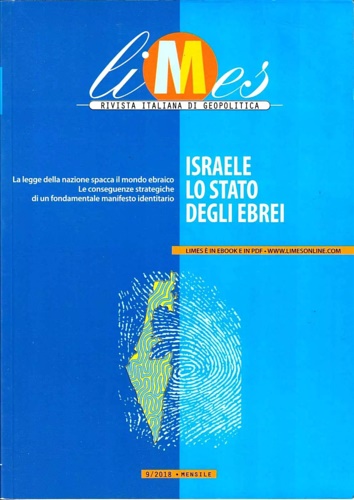 Israele, lo stato degli ebrei.