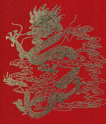 9780870444494-Journey Into China.