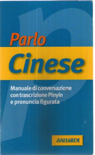 9788882117832-Parlo cinese.