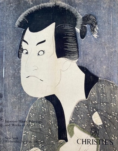 Japanese Prints, Paintings and Works of Art.