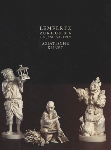 Lempertz Auktion 806. Asiatische Kunst.