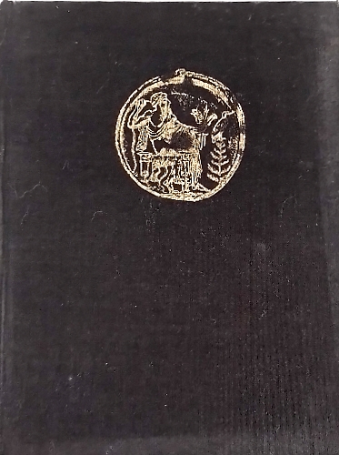 9780297766001-Whi's Who in classical Mythology.