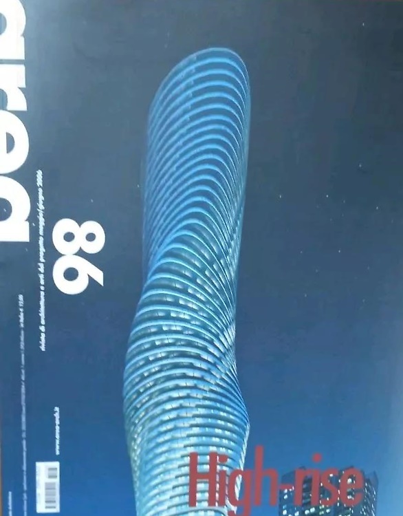High-rise. Area. Rivista di Architettura, n. 86. Maggio/giugno 2006.