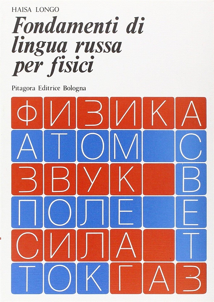 9788837101169-Fondamenti di lingua russa per fisici.