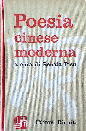 Poesia cinese moderna.