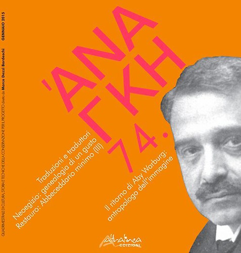 9788898743407-Ananke. 74. Quadrimestrale di Cultura, Storia e Tecniche delle Conservazione per