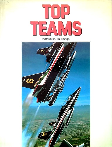 9788870570779-Top Teams