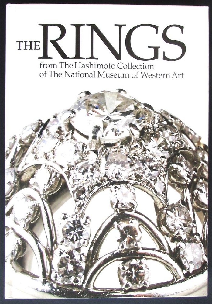 The Rings : from The Hashimoto Collection of The National Museum of Western Art.