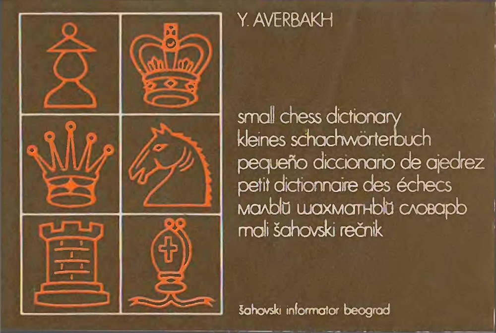 Small chess dictionary. Kleines schachworterbuch. Pequeno diccionario de ajedrez
