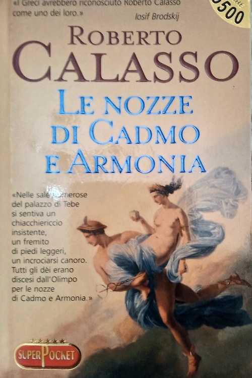 9788846200181-Le nozze di Cadmo e Armonia