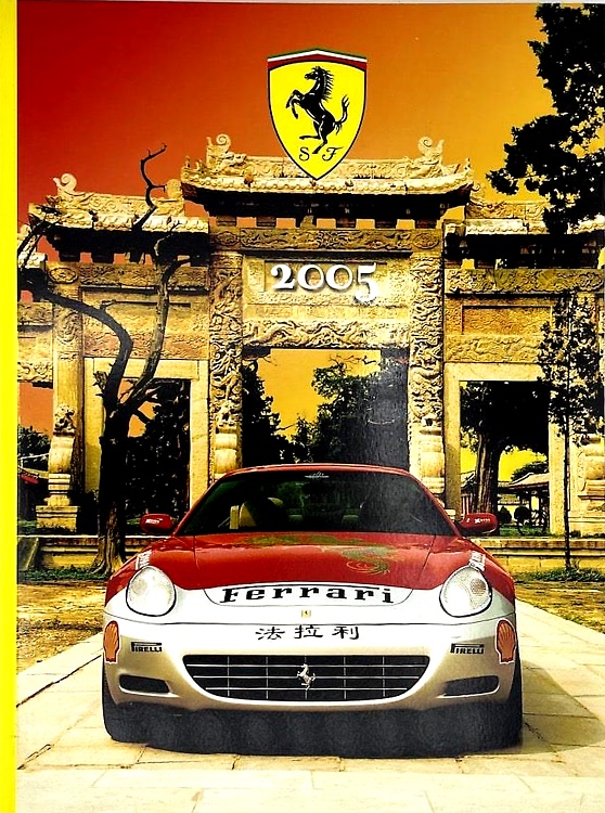 Libro Annuario Yearbook 2005 Ferrari.
