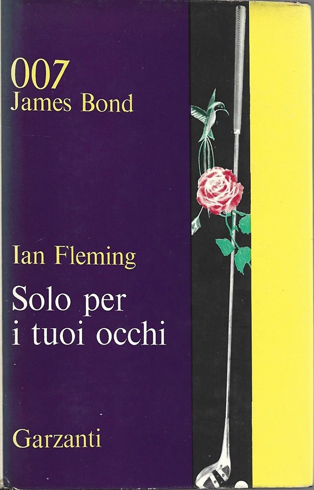Solo per i tuoi occhi.
