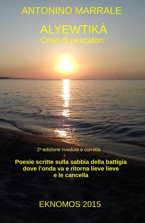 9788892377530-Ayewtikà. Cose di pescatori.