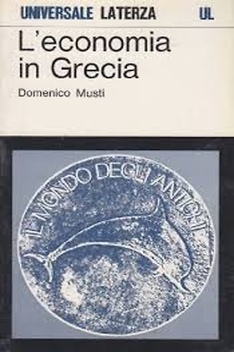 L'economia in Grecia.
