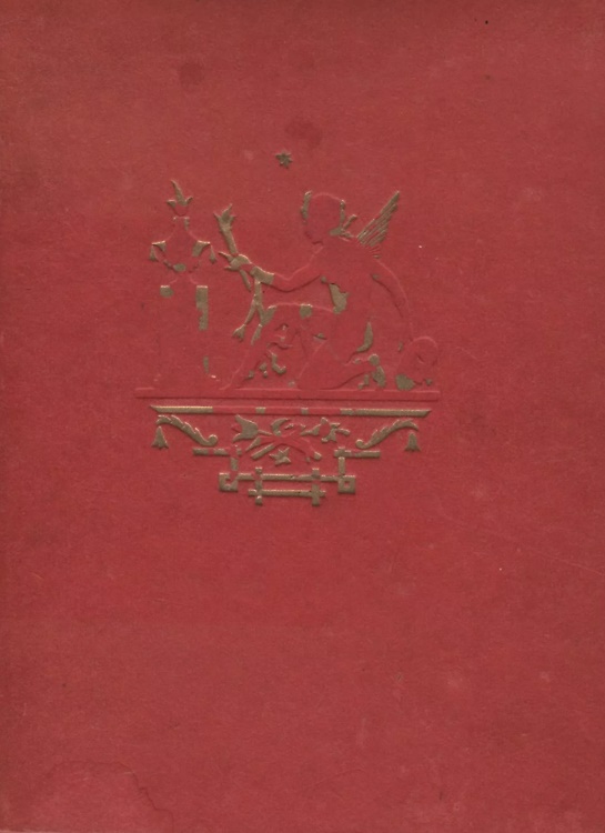 Der Diamant des Geistekoenig.