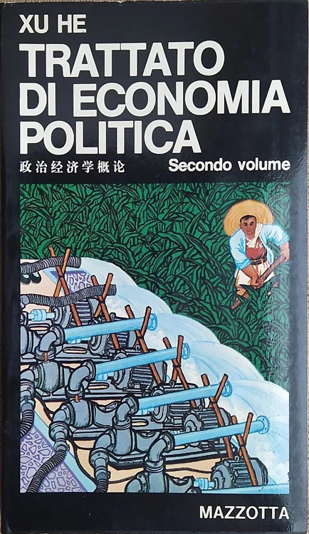 Trattato di economia politica vol.II.