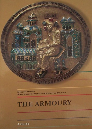 9785886780307-The Armoury.