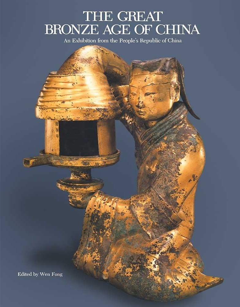 The great Bronze Age of China.