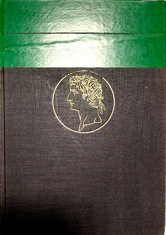 Herrscherkopfe des altertums in munzbild ihrer zeit.