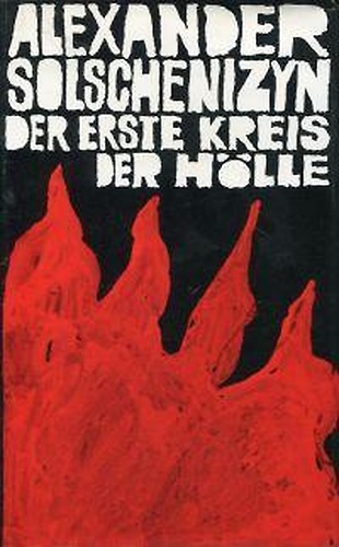 Der erste Kreis der Hölle. Roman.