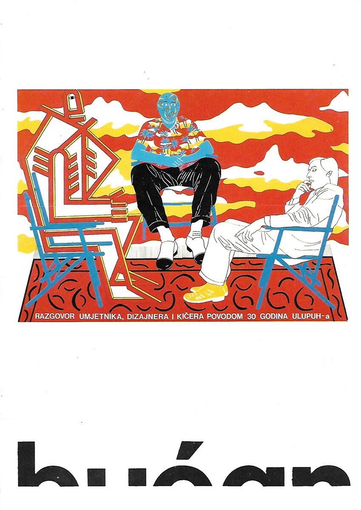 Boris Bucan. Jugoslavia.