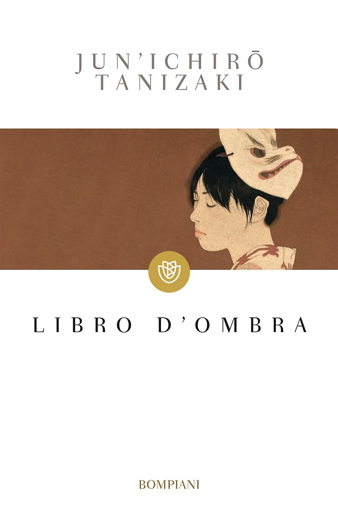 9788845292996-Libro d'ombra.