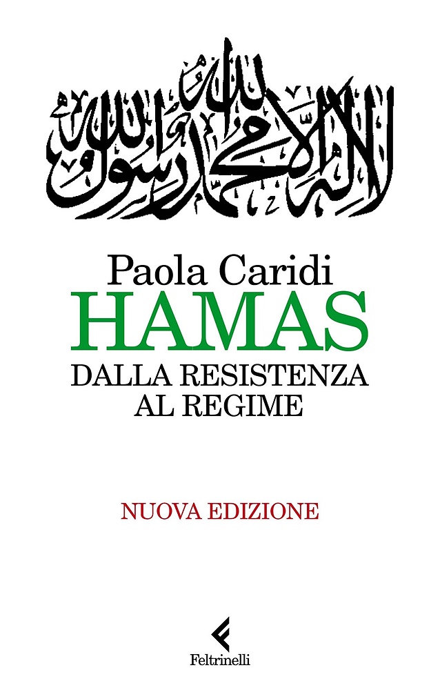 9788807493850-Hamas. Dalla resistenza al regime.