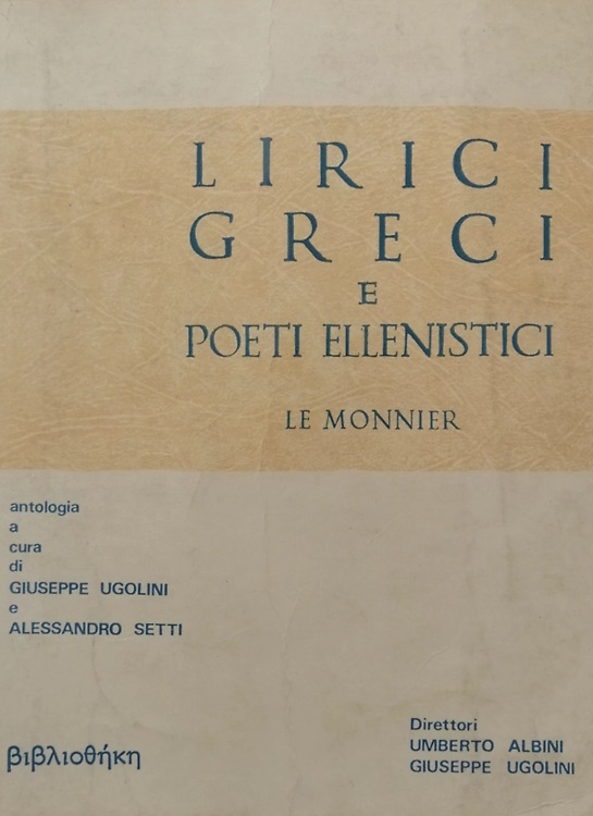 9788800431842-Lirici greci e poeti ellenistici.
