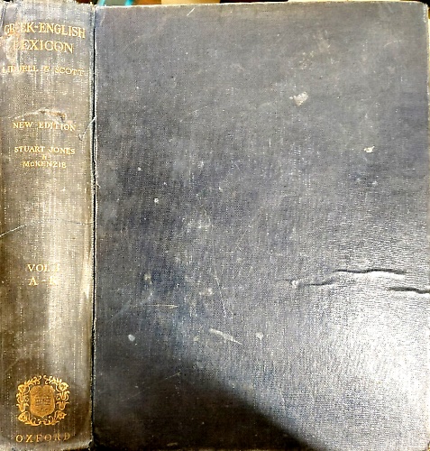 A Greek-English Lexicon. Volume I. A-K.