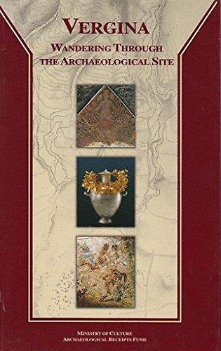 9789602142417-Vergina. Wandering through the archaeloglogical site.