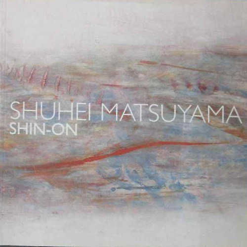 9788883411304-Shin-on.