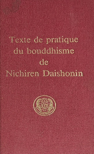 Texte de pratique du Bouddhisme.